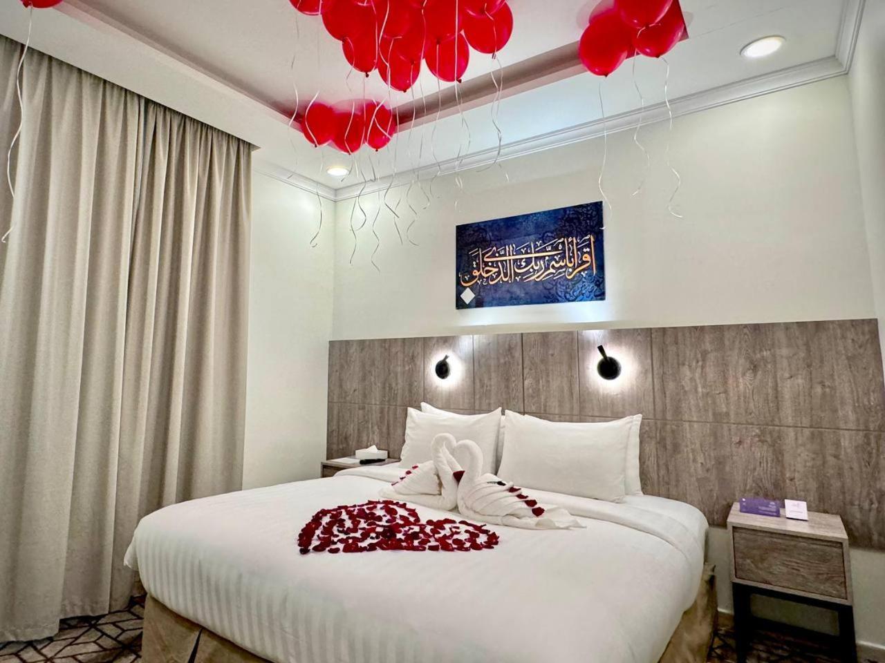 Alayam Elite Hotel La La Mecca Esterno foto