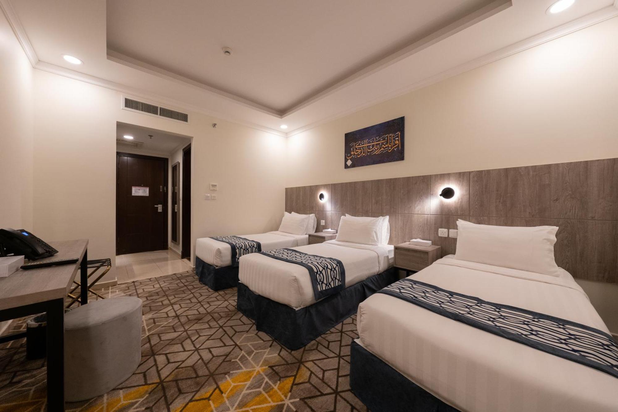 Alayam Elite Hotel La La Mecca Esterno foto