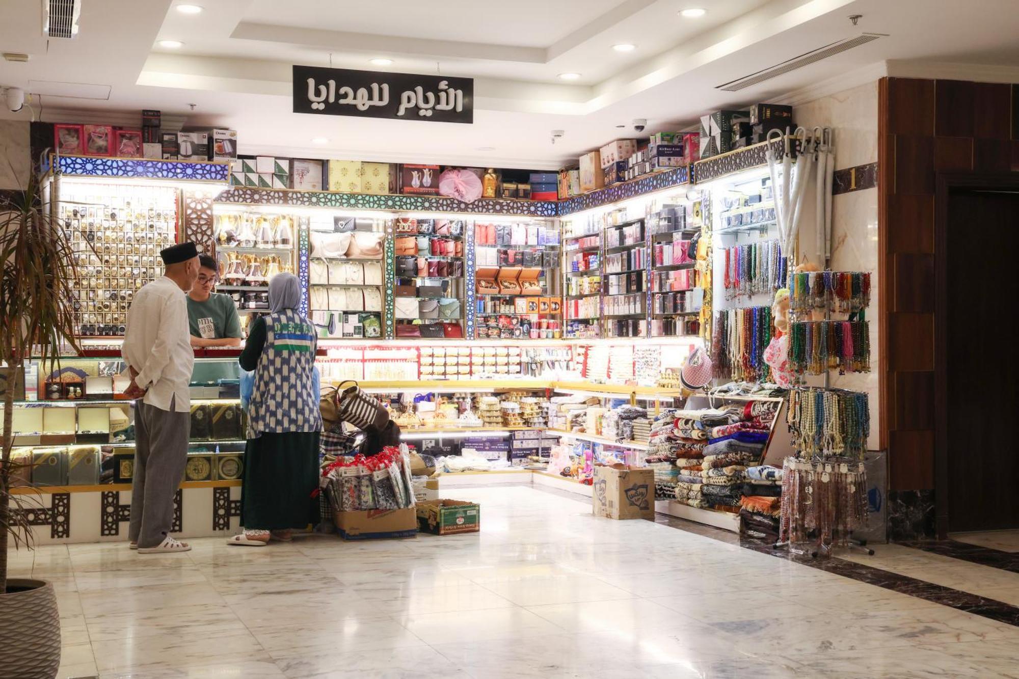 Alayam Elite Hotel La La Mecca Esterno foto