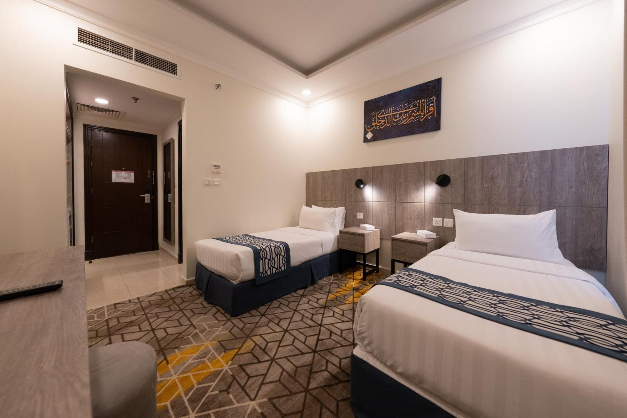 Alayam Elite Hotel La La Mecca Esterno foto