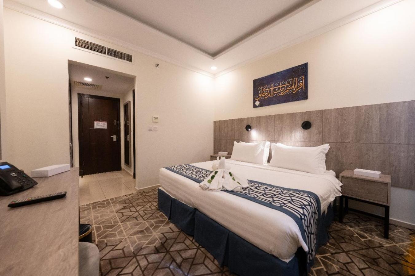 Alayam Elite Hotel La La Mecca Esterno foto