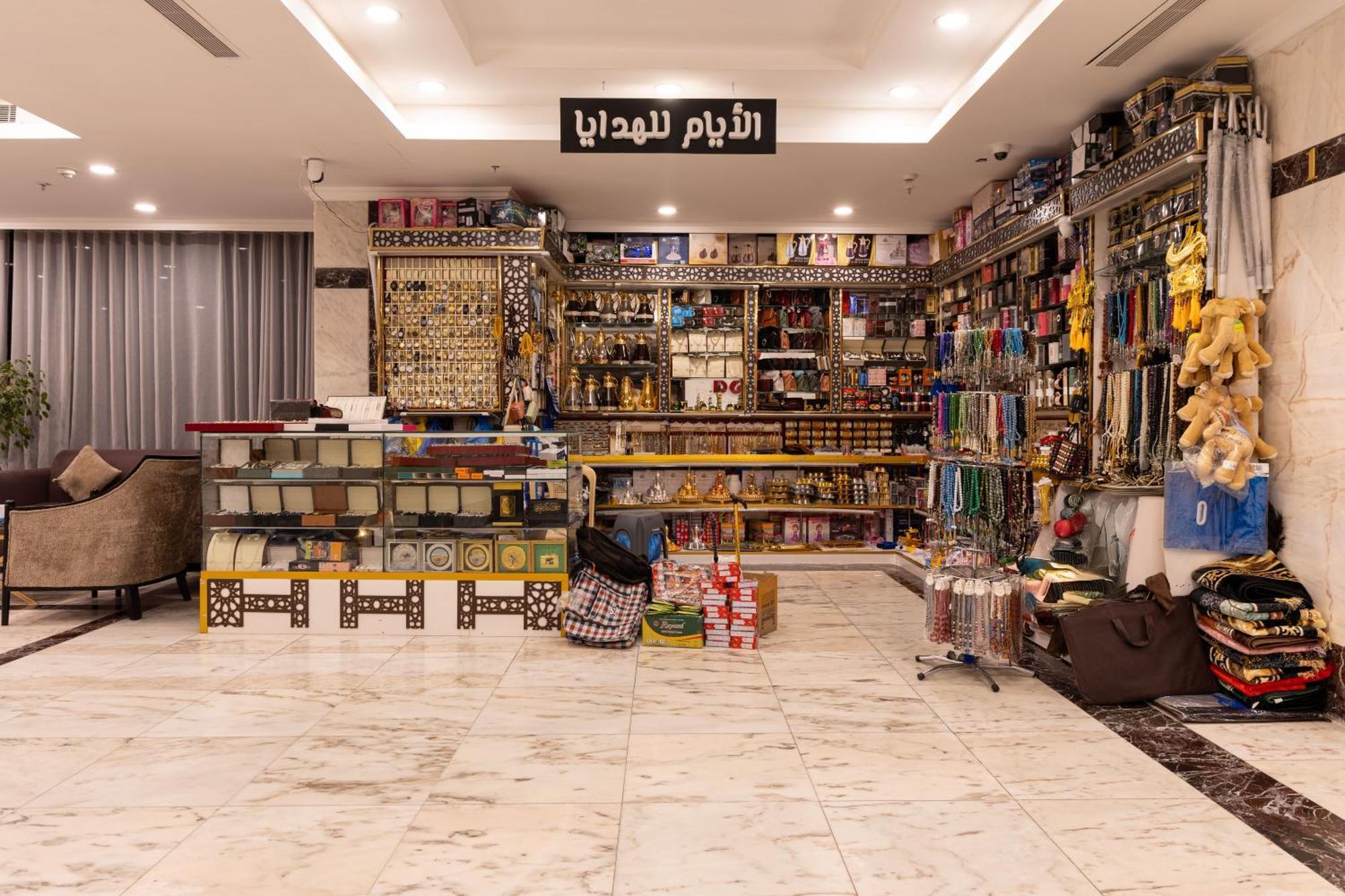 Alayam Elite Hotel La La Mecca Esterno foto