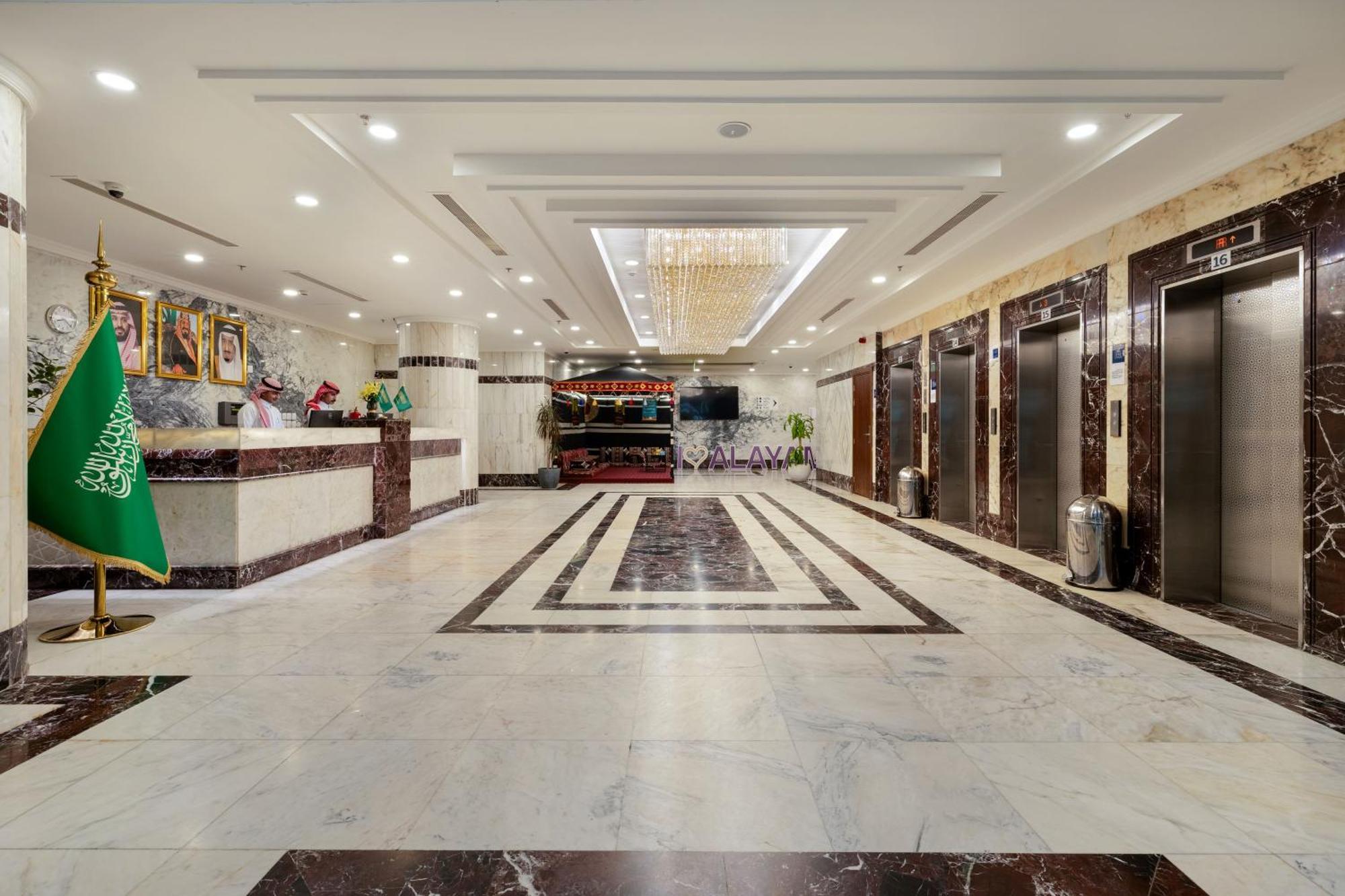 Alayam Elite Hotel La La Mecca Esterno foto