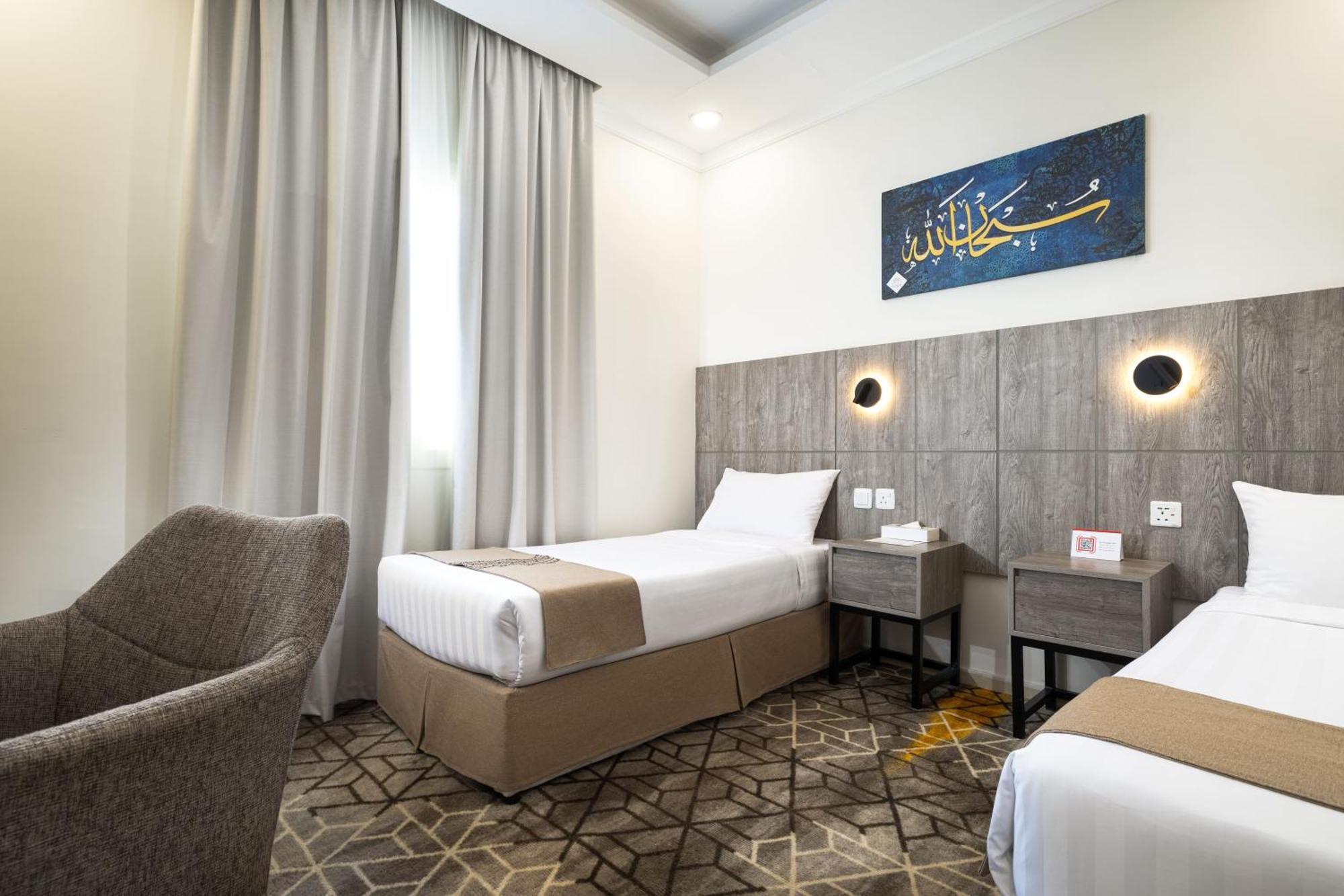 Alayam Elite Hotel La La Mecca Esterno foto