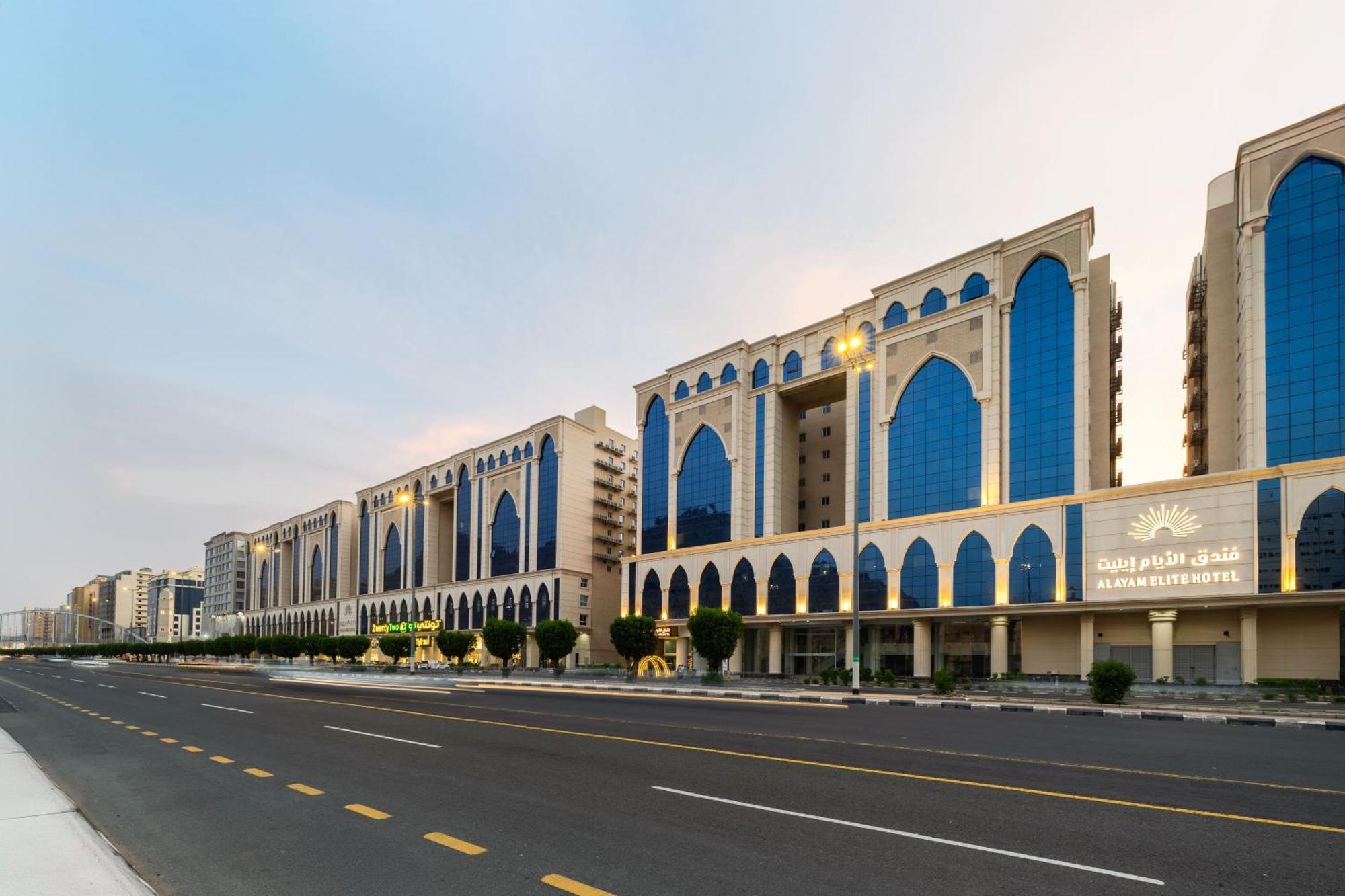 Alayam Elite Hotel La La Mecca Esterno foto