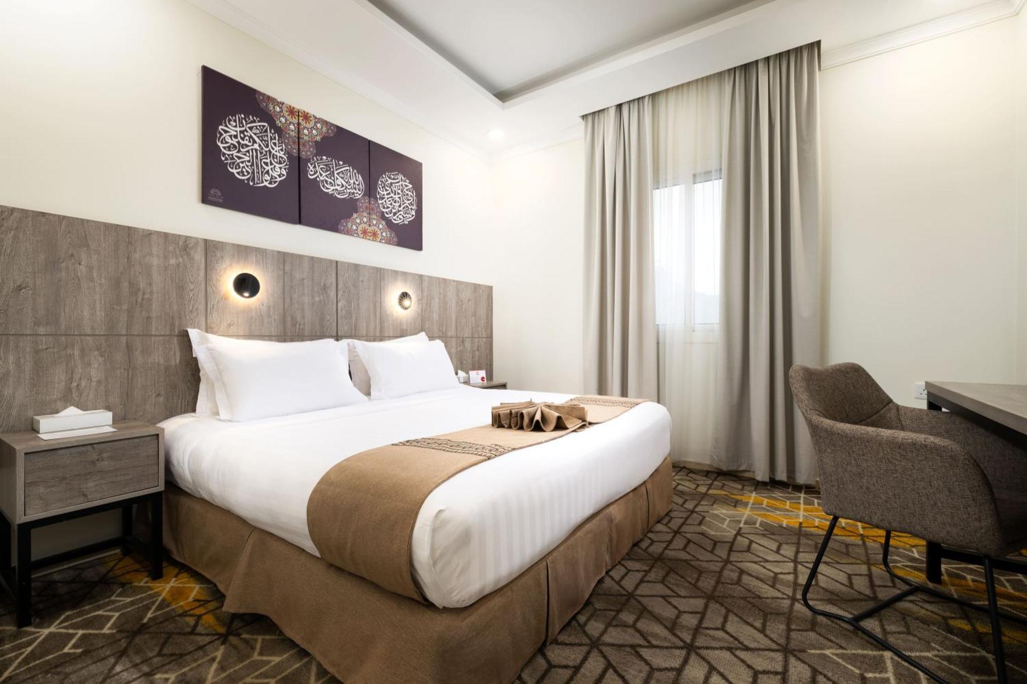Alayam Elite Hotel La La Mecca Esterno foto