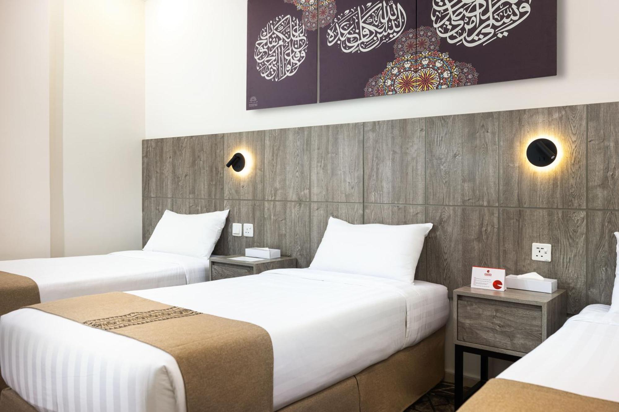 Alayam Elite Hotel La La Mecca Esterno foto