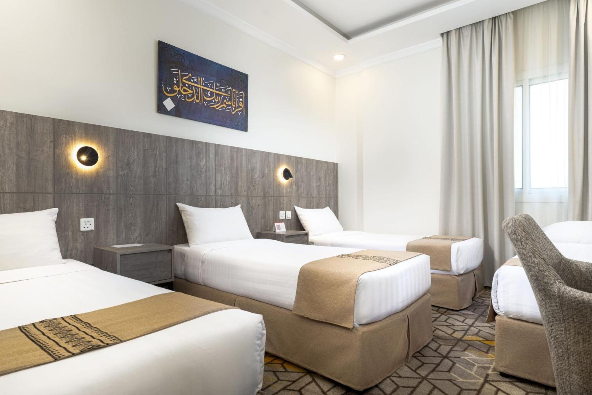Alayam Elite Hotel La La Mecca Esterno foto